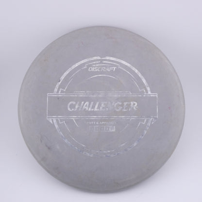 Discraft (Used)