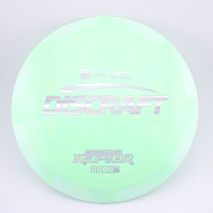 Discraft (Used)