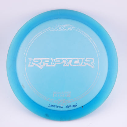 Discraft (Used)