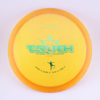 Dynamic Discs (Used)