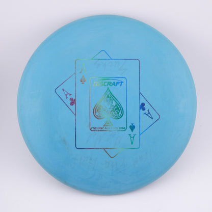 Discraft (Used)