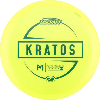 Paul McBeth Z Kratos 167-169g