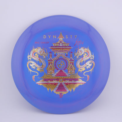 Swirly S Blend Dynasty Eric Okay Signature Series 173-175g